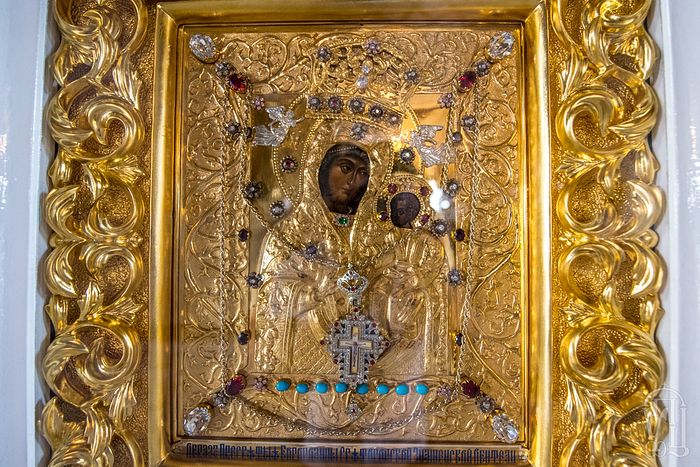 Zimnensky Icon of the Mother of God