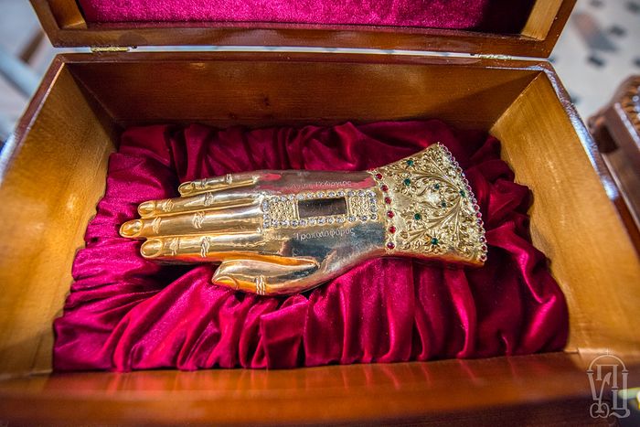 Relics of St. George the Victorious