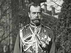 Portrait of the Tsar