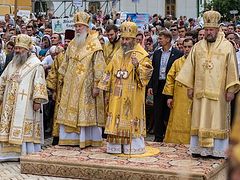 Baptism of Rus’ festively celebrated at Kiev Caves Lavra