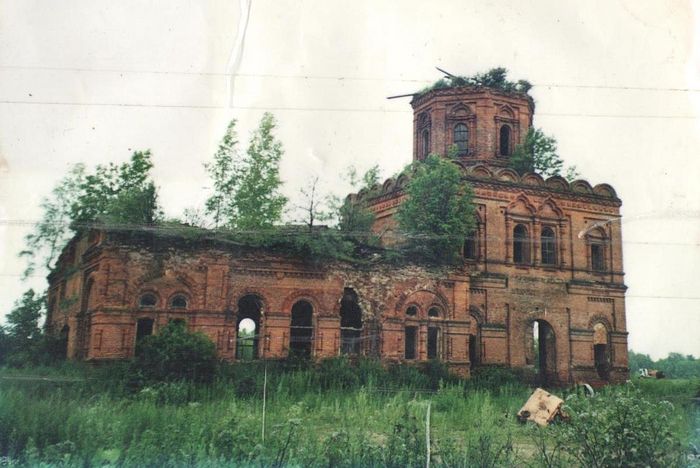 This is how the church looked before its restoration.