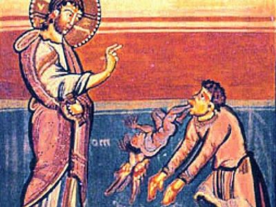 Tenth Sunday After Pentecost. The Healing of the Demoniac Boy