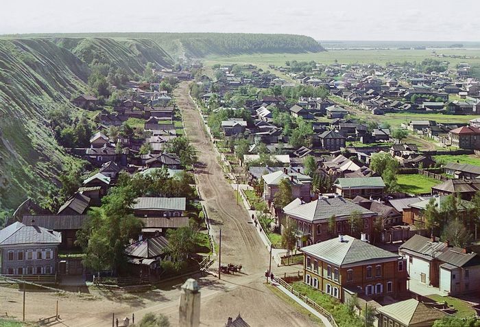 A view of the city of Tobolsk from the northwest side of the Dormition Cathedral