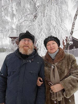 Отец Алексий и Ирина Леонидовна