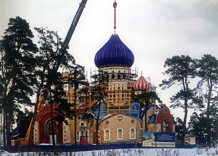 Строительство храма святого благоверного князя Игоря Черниговского в Переделкине 