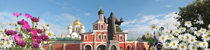 Conception Monastery. zachatevmon.ru