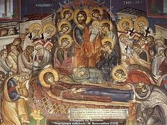 Death Betrothed to Life: A Homily for the Dormition of the Mother of God