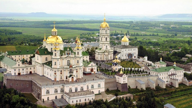 Pochaev Lavra. Photo: monasteries.org.ua