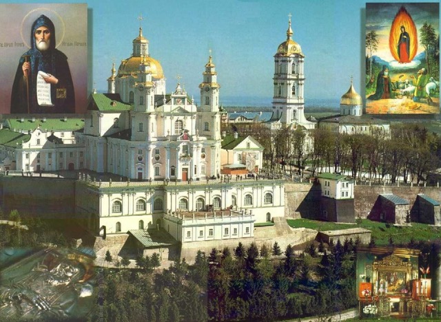 Pochaev Lavra, with icons of St. Job and the miraculous appearance of the Mother of God. Photo: sv-uspenie.cerkov.ru.
