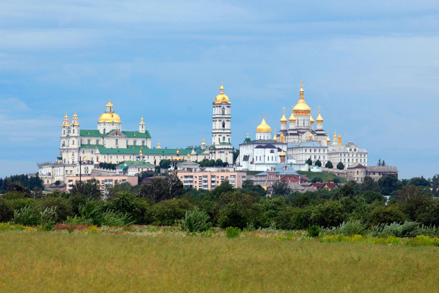 Photo: Monasteries.org.ua