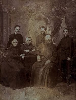 Священномученик Владимир Четверин с семьей