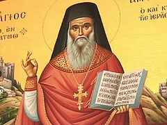 Elder Amphilochios (Makris) canonized by Ecumenical Patriarchate