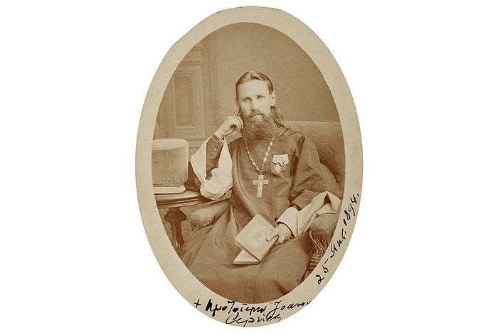 Протоиерей Иоанн Кронштадтский, 1894 г.