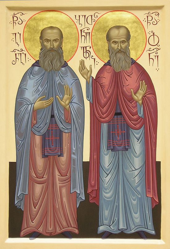 Venerable Ioane (Maisuradze) and Georgy-Ioane (Mkheidze) of Betania.
