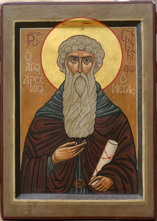 St. Arsenius the Great.
