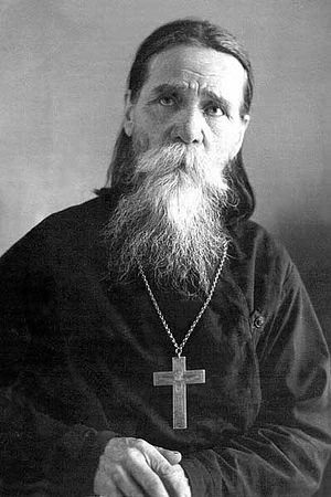 Иеросхимонах Константин (Шипунов)