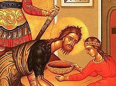 The Beheading of St. John the Baptist and 9/11