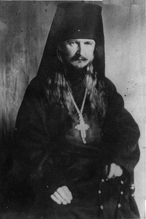 Преподобномученик Игнатий (Лебедев; 1884–1938)