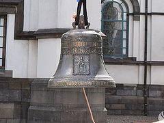 Nikolai-do Church in Tokyo to be adorned with 11 new bells 95 years after earthquake