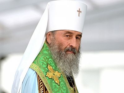 Митрополит Онуфрий: У нашей Церкви есть все атрибуты независимости / Православие.Ru