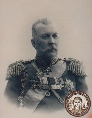 Николай Карлович фон Штрандман (1835 - 1900). 