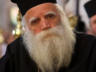 Заявление митрополита Кифиры по поводу предоставления Вселенской Патриархией автокефалии украинским раскольникам