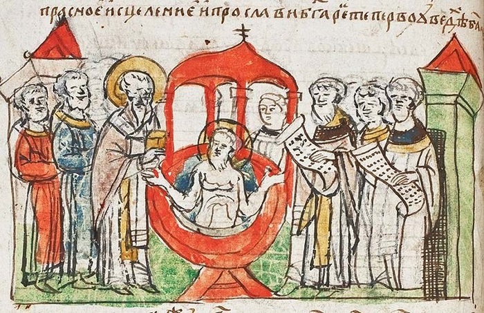 Крштење Руса (минијатура), Кенинингсбершки рукопис, XIII век