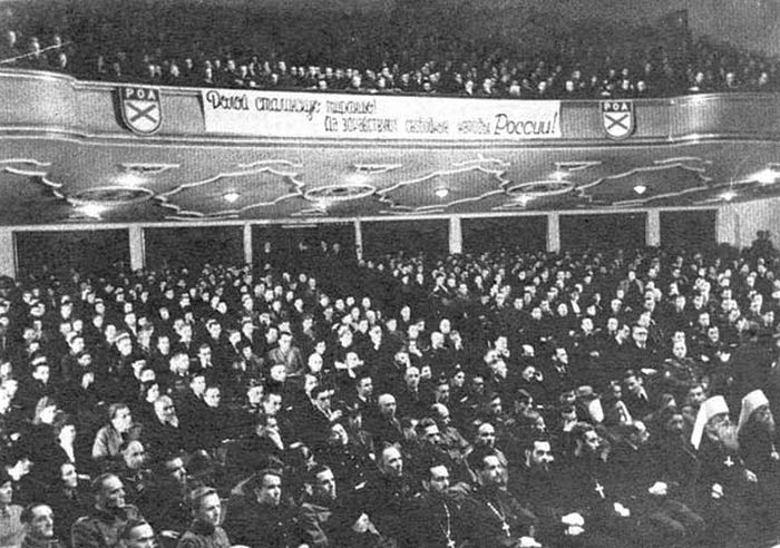 Конференция Комитета освобождения народов России (КОНР). Берлин, Европа-хаус, 18 ноября 1944.