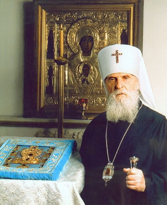 Первоиерарх Русской Православной Церкви Заграницей Митрополит Восточно-Американский и Нью-Йоркский Виталий (Устинов), конец 1980-х годов.