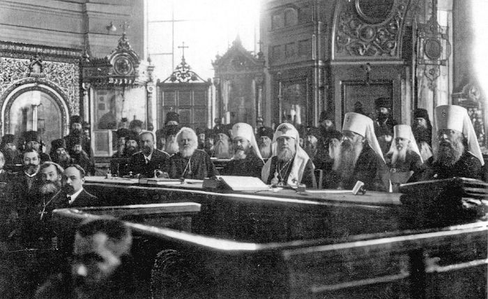 Заседание Поместного Собора 1917-1918 годов.