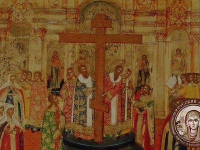 Десять изречений афонских святых о Кресте Господнем