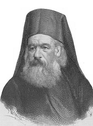 Патриарх Дионисий V