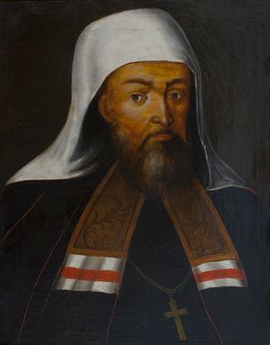 Metropolitan Gideon (Sviatopolk-Chetvertinsky)