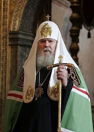 Patriarch of Moscow Alexei II
