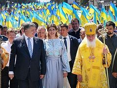 Faith, power, money: Conflicting agendas in Ukraine Church politics