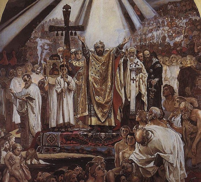 The Baptism of Rus’. Fresco from the St. Vladimir Cathedral in Kiev, Ukraine. Victor Vasnetsov, 1896.