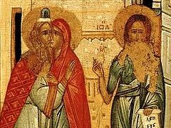 The Conception of St John the Forerunner