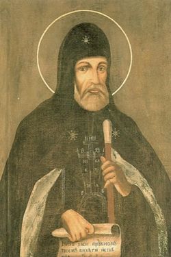 St. Job of Pochaev. Eighteenth-century icon