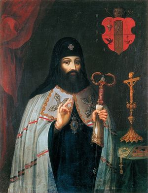 Metropolitan Peter Mogila. Eighteenth-century portrait.