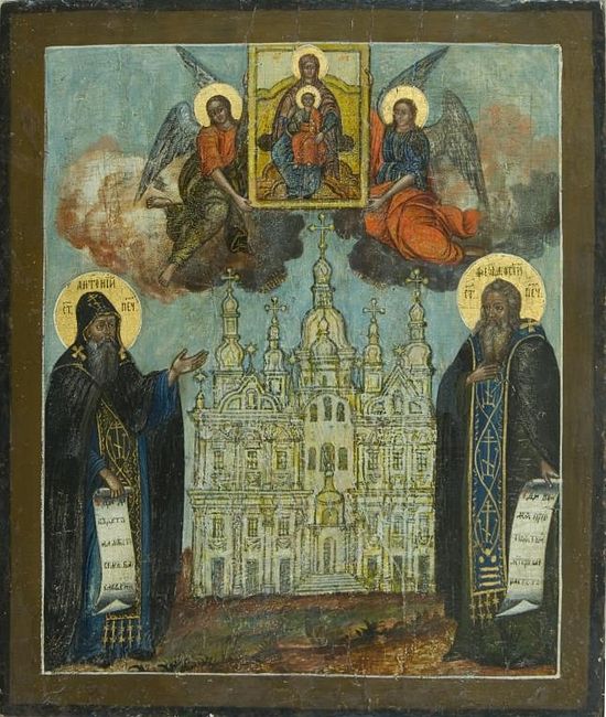 Sts. Anthony and Theodosius of the Kiev Caves. Icon, XVIII century