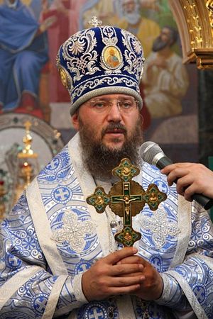 Metropolitan Anthony (Pakanich) of Boryspil and Brovary