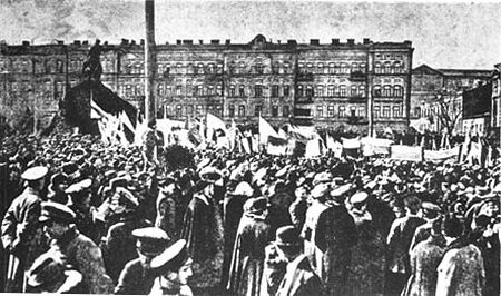 Массовый митинг на Софийской площади в Киеве 19 марта 1917 года. Photo: Wikipedia