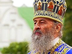 Metropolitan Onuphry to Patriarch Bartholomew: “Physician, heal thyself!”