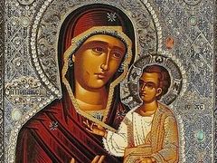 The Iveron Mother of God, and the Myrrh-Streaming Icons of Hawaii