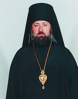 “Metropolitan” Anthony Masendycz. Photo: wikimedia.org