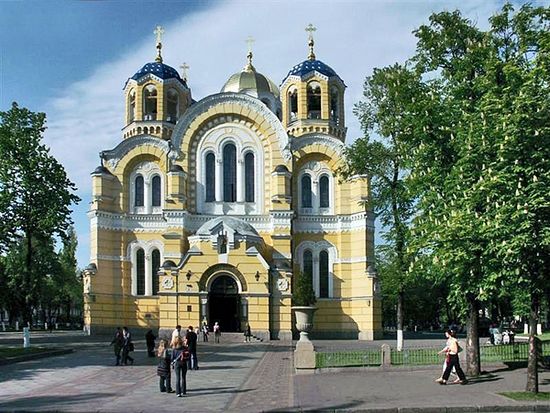 St. Vladimir’s Cathedral