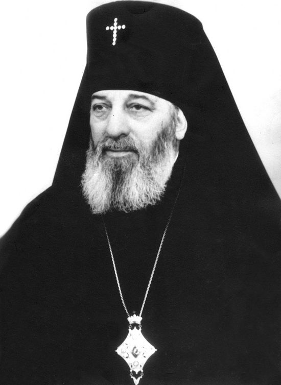 Архиепископ Варлаам (Ильющенко)