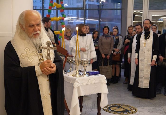 Викарий Святейшего Патриарха обратился к присутствующим со словами утешения и поддержки