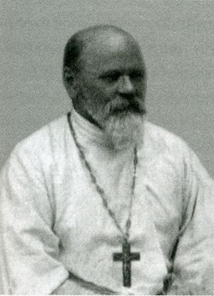 Протоиерей Григорий Брицкий