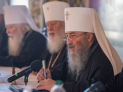 Resolutions of the Council of Bishops of the Ukrainian Orthodox Church, November 13, 2018